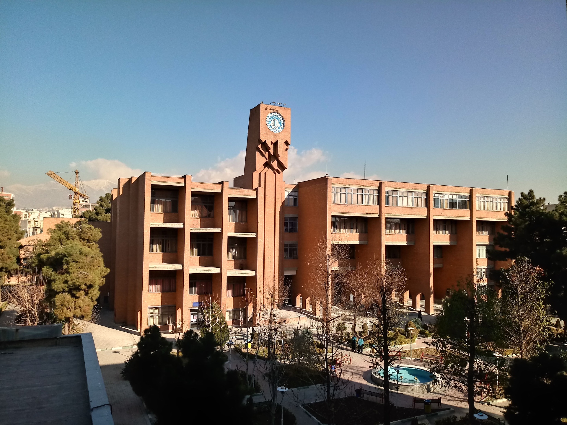Sharif University of Technology
